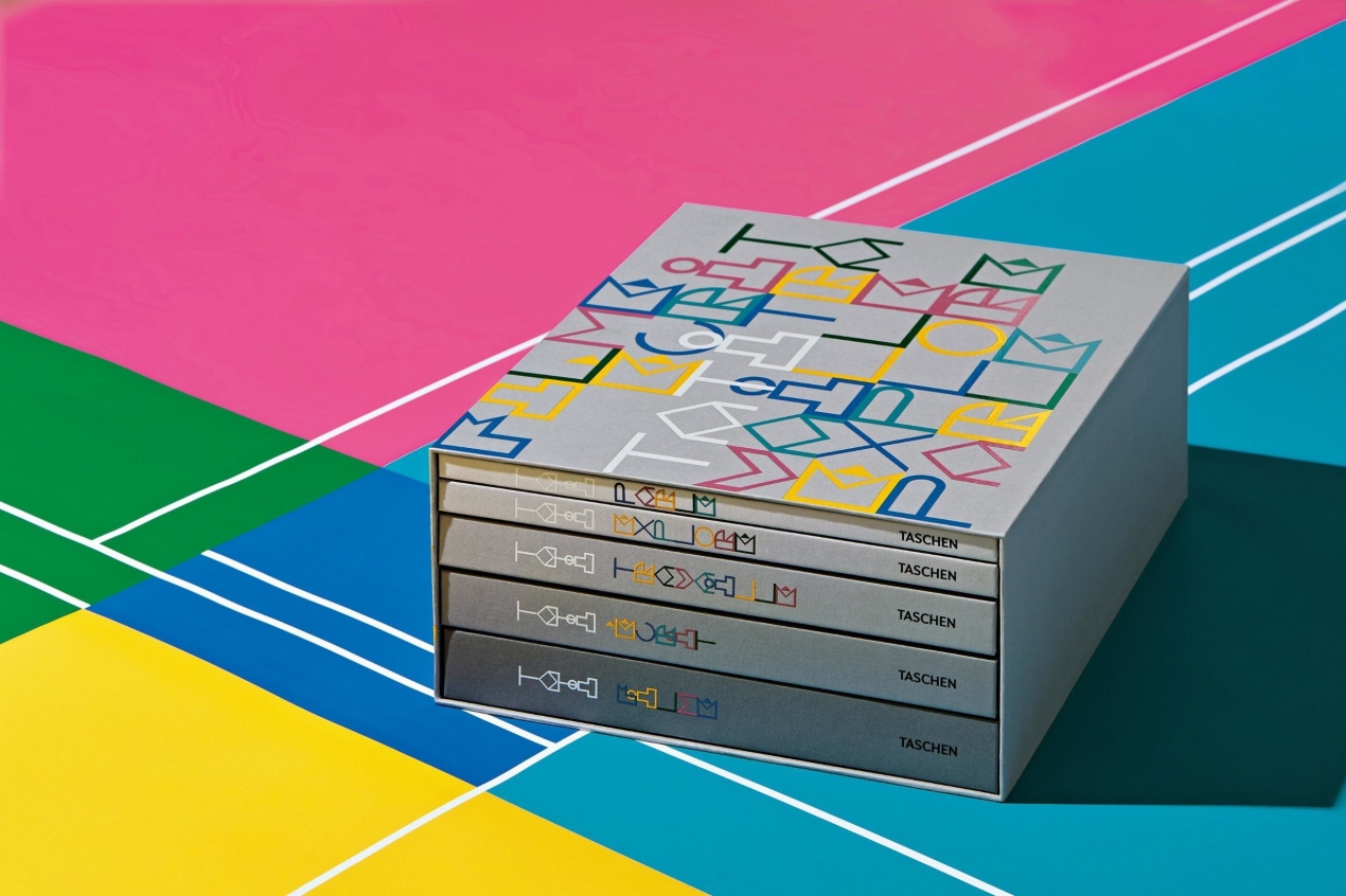 The Definitive Jacques Tati - Image 2 of 16