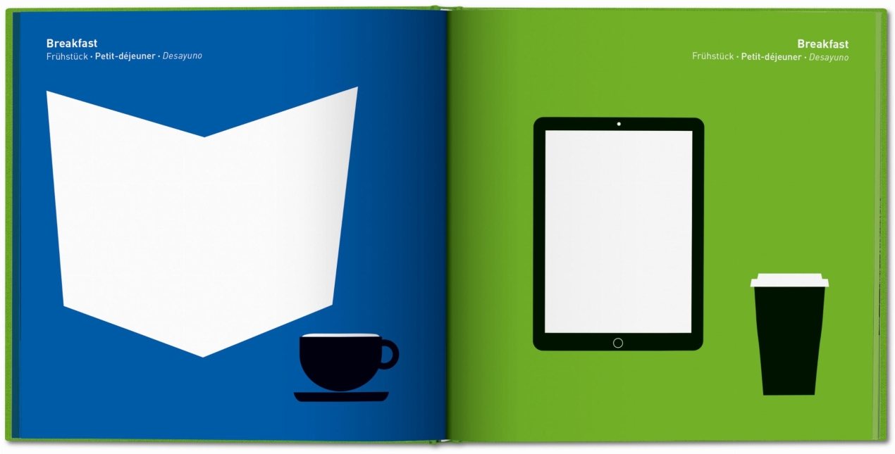 Yang Liu. Today meets Yesterday - Image 3 of 8