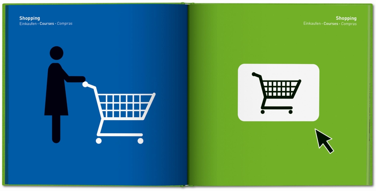 Yang Liu. Today meets Yesterday - Image 5 of 8