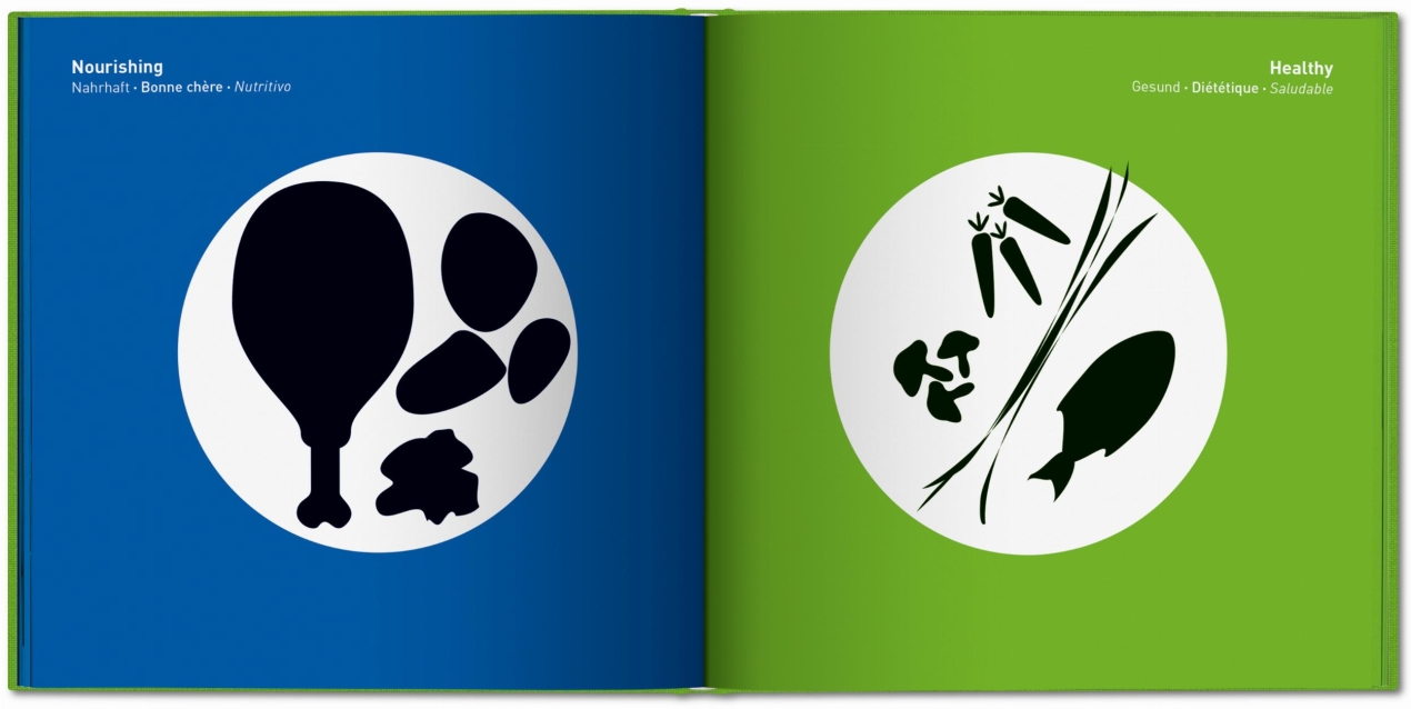 Yang Liu. Today meets Yesterday - Image 6 of 8