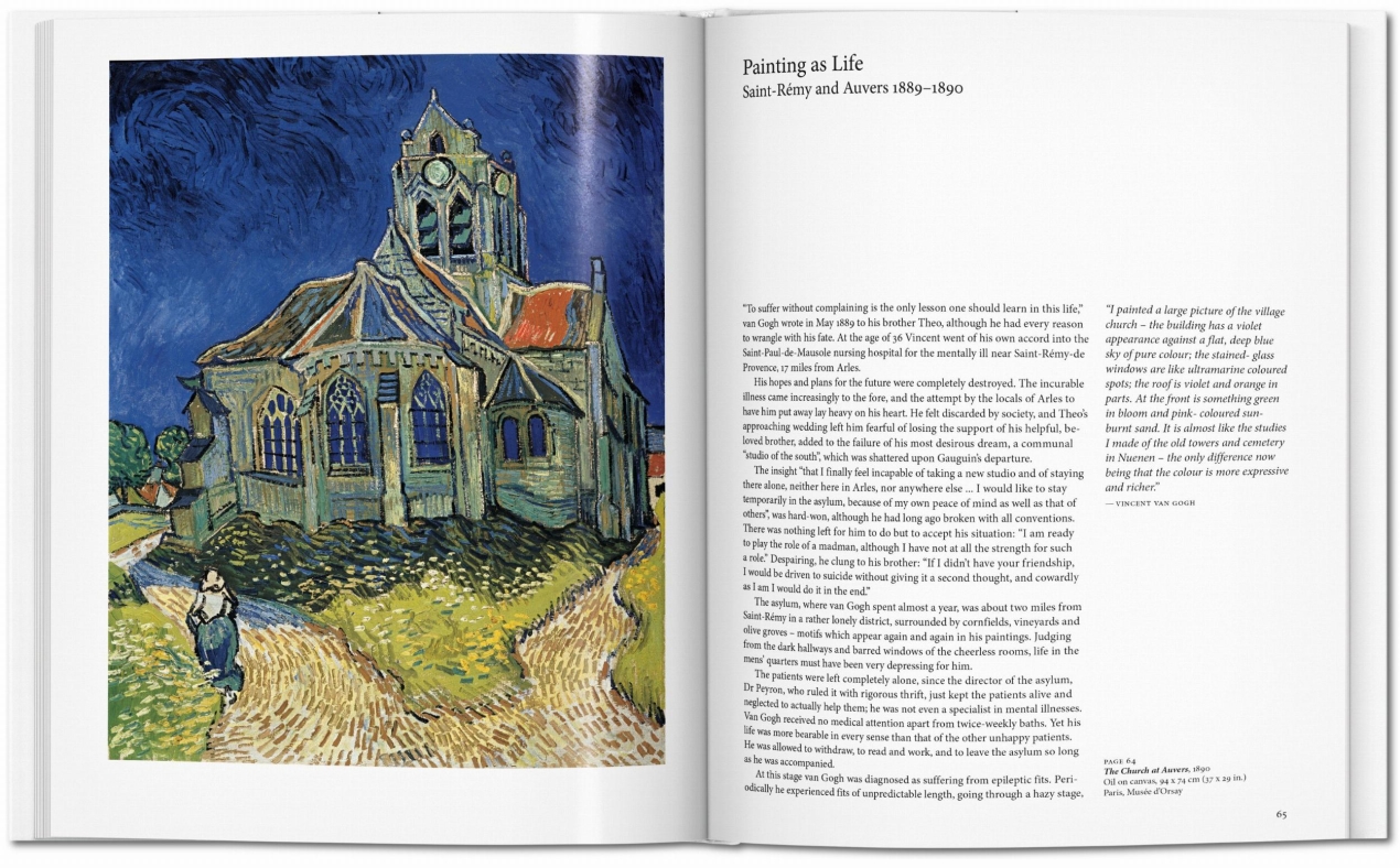 Van Gogh - Image 5 of 7