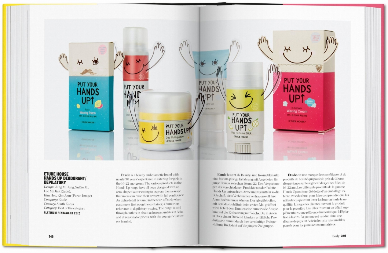 The Package Design Book - Image 5 de 7