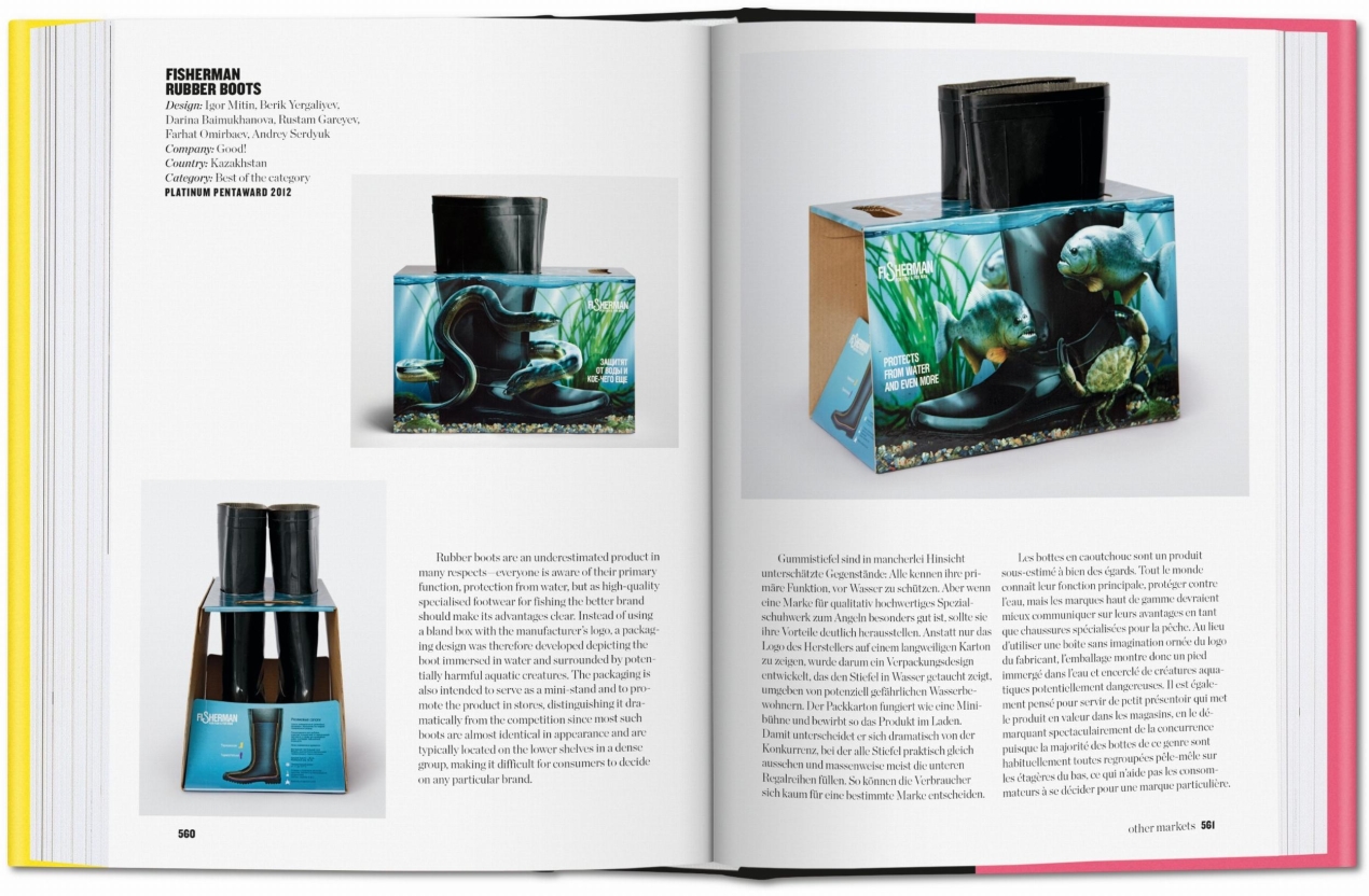 The Package Design Book - Image 7 de 7