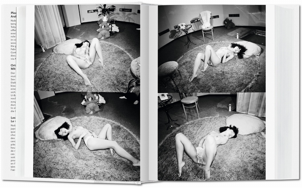 Araki. Tokyo Lucky Hole - Immagine 3 di 8
