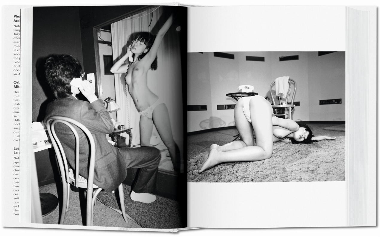 Araki. Tokyo Lucky Hole - Immagine 4 di 8