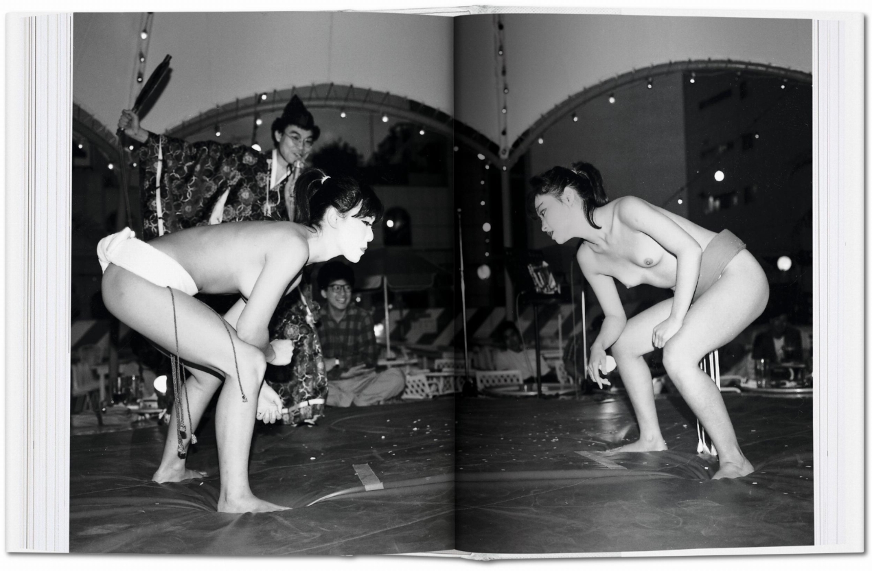Araki. Tokyo Lucky Hole - Immagine 7 di 8