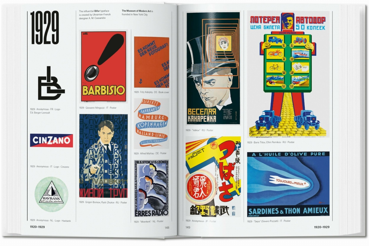 The History of Graphic Design. 45th Ed. - Image 3 de 9