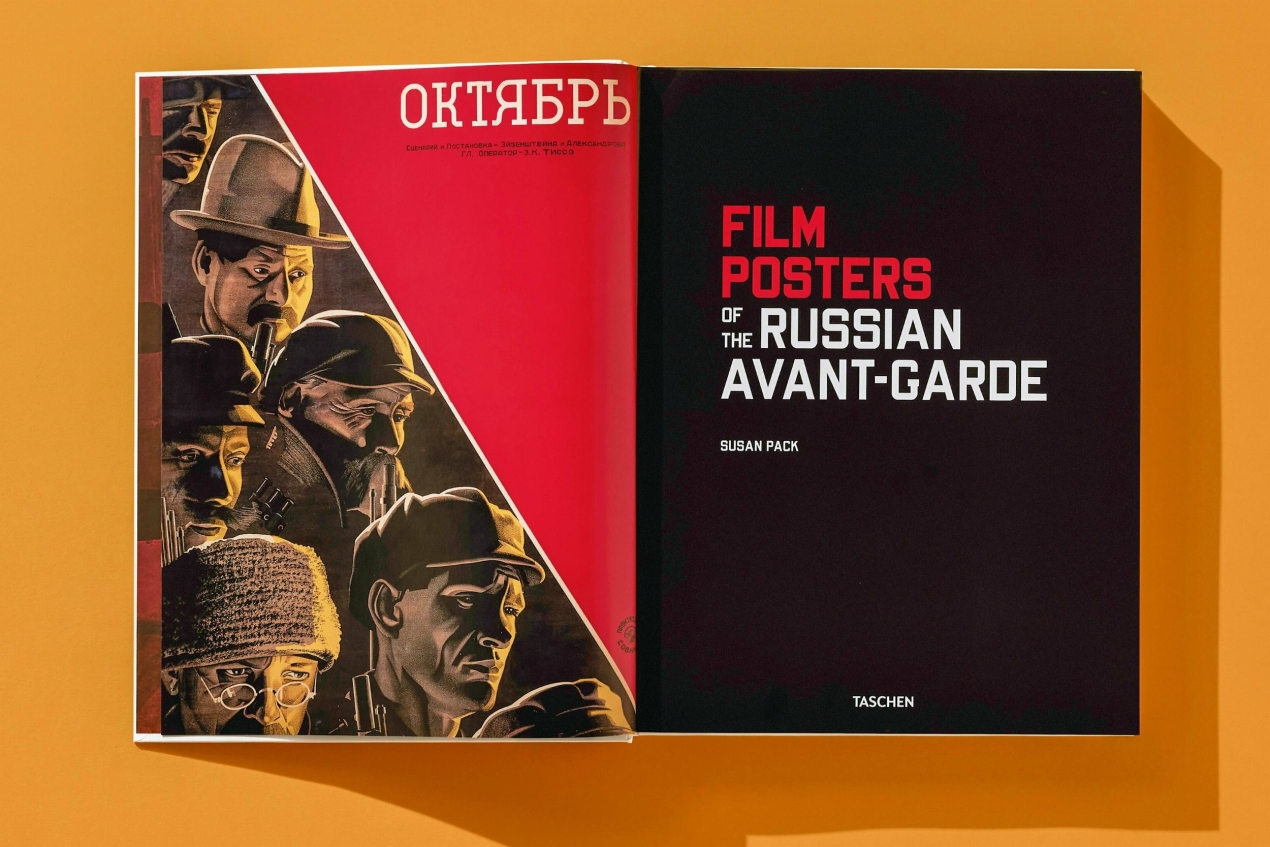 Film Posters of the Russian Avant-Garde - Image 3 of 20