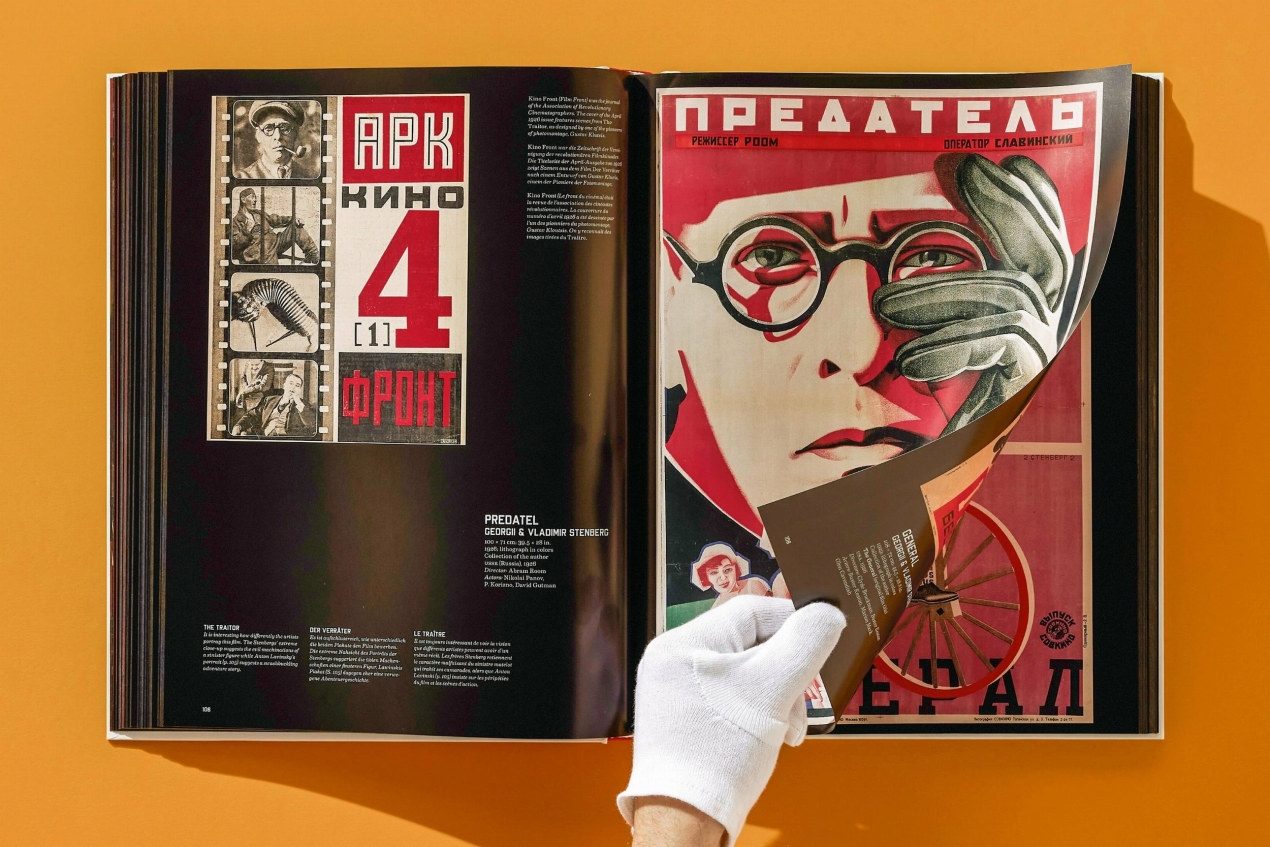 Film Posters of the Russian Avant-Garde - Image 8 of 20