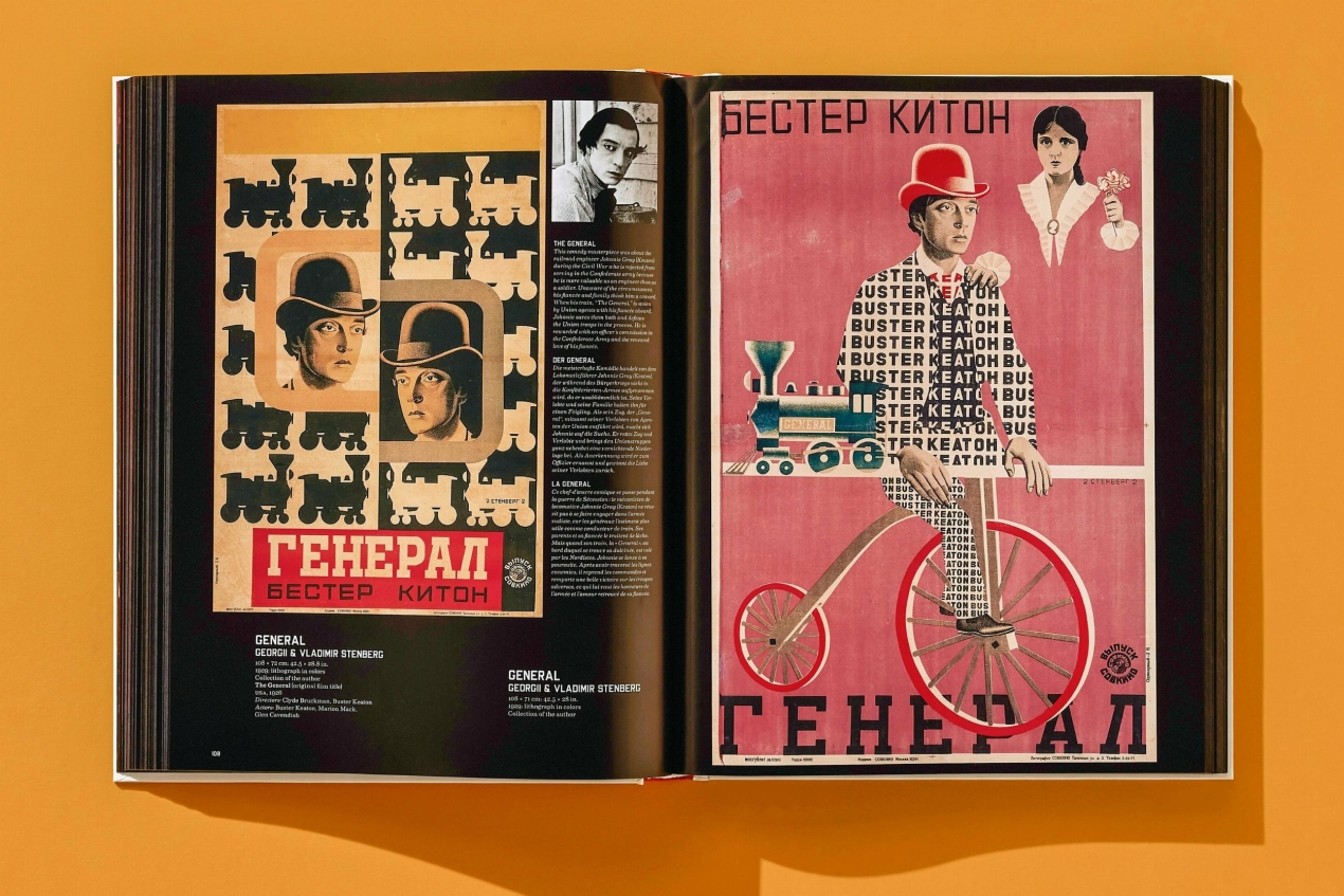 Film Posters of the Russian Avant-Garde - Image 9 of 20
