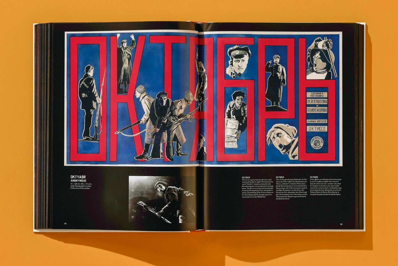 Film Posters of the Russian Avant-Garde - Image 10 of 20