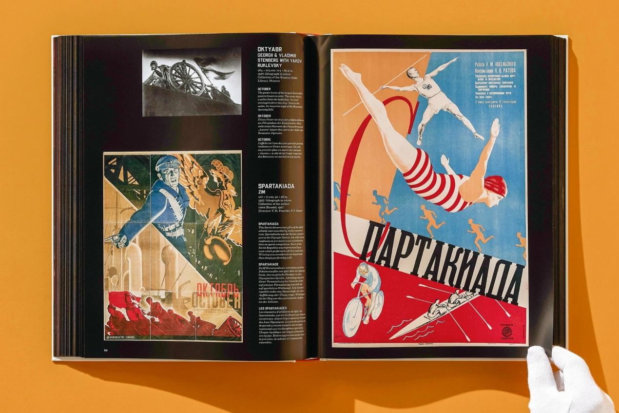 Film Posters of the Russian Avant-Garde - Image 11 of 20