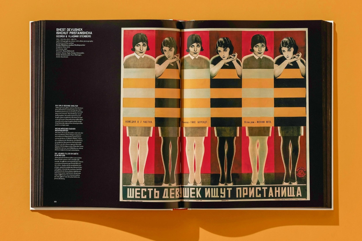 Film Posters of the Russian Avant-Garde - Image 12 of 20