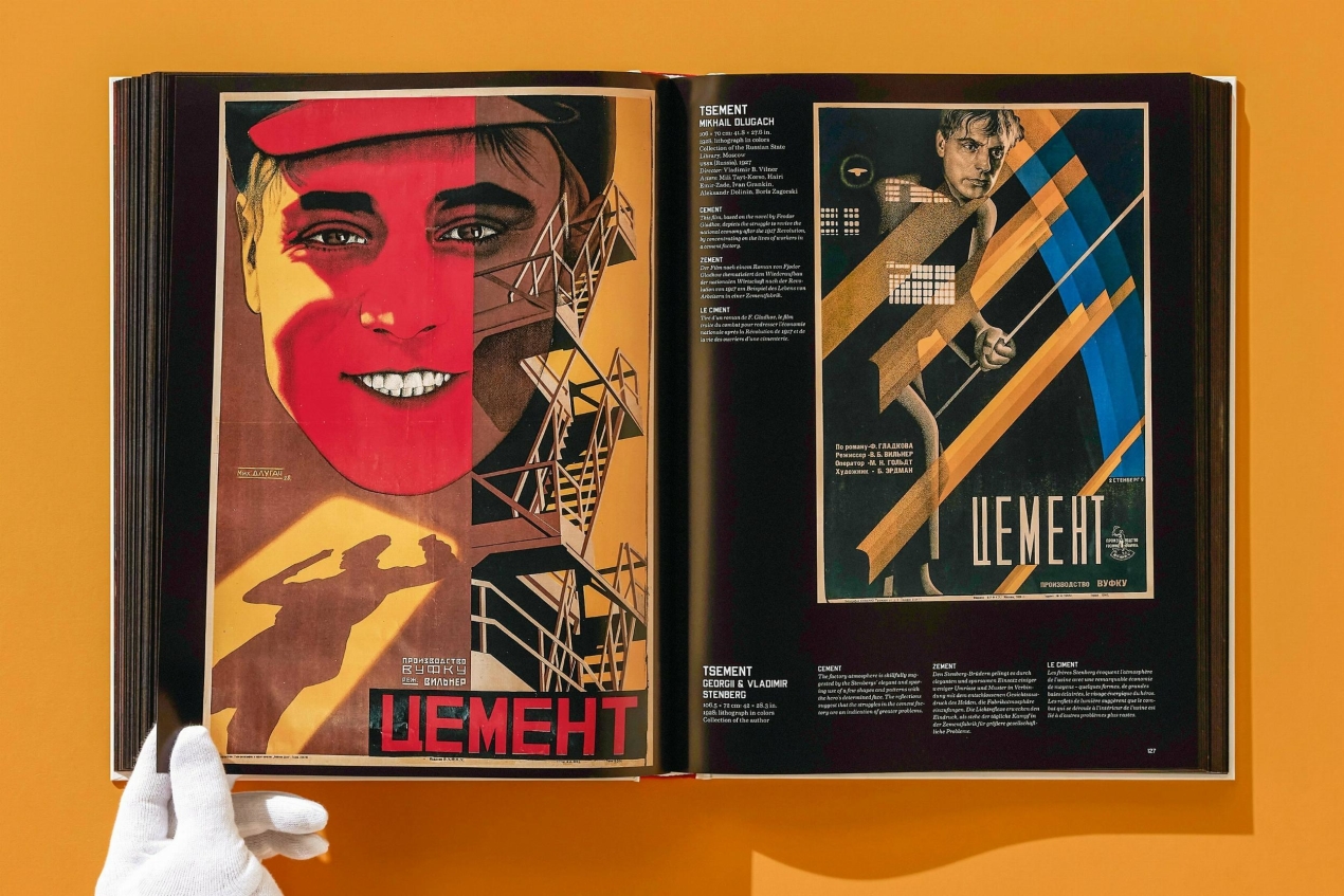 Film Posters of the Russian Avant-Garde - Image 14 of 20