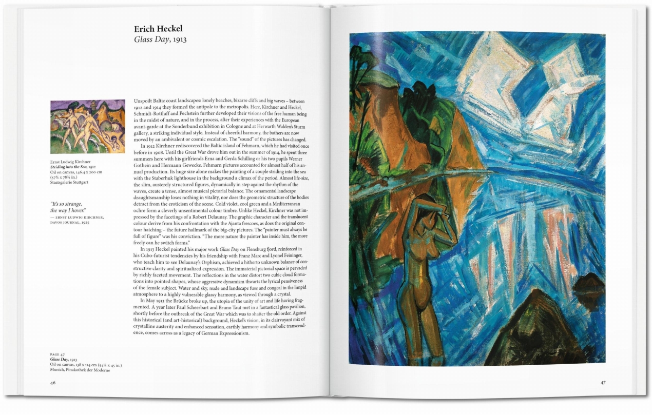 Brücke - Imagen 3 de 7