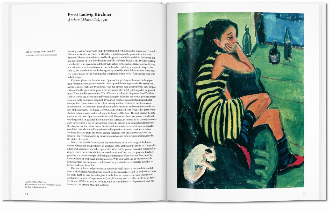 Brücke - Imagen 5 de 7