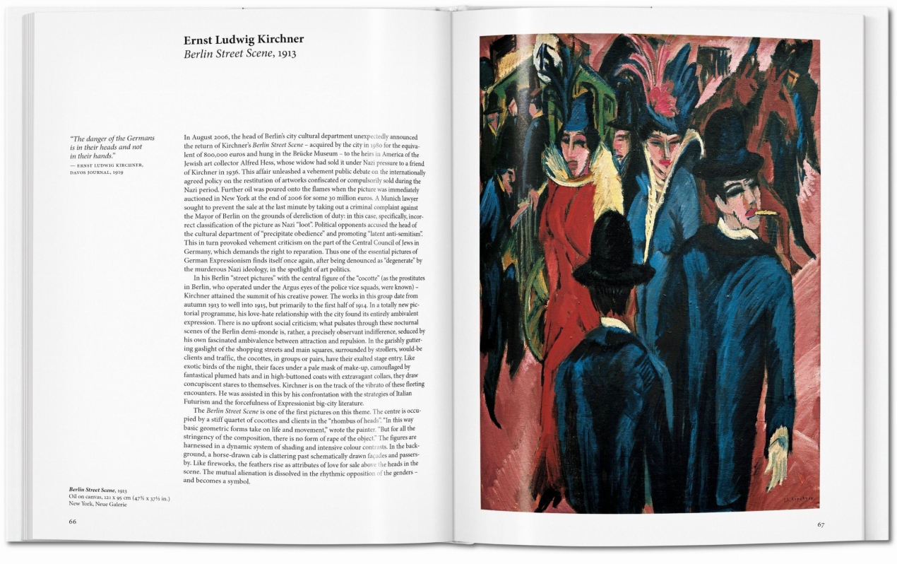 Brücke - Imagen 6 de 7