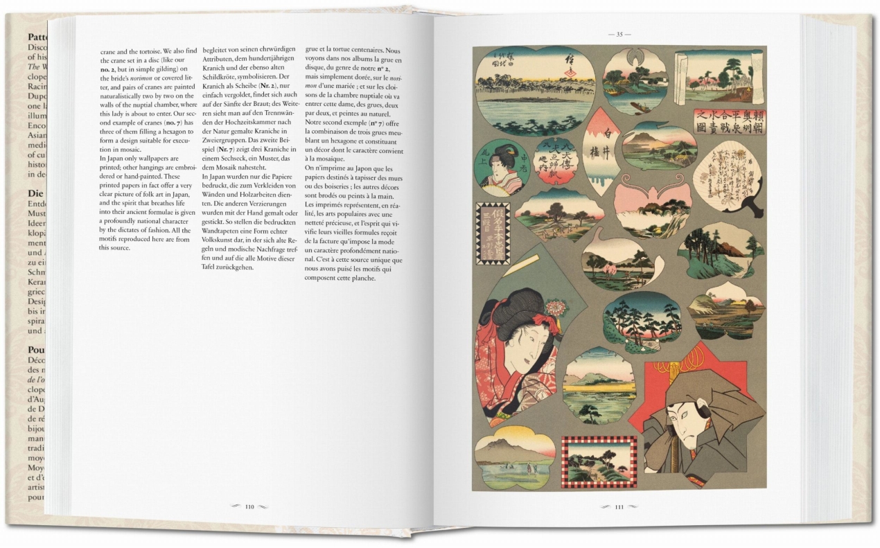 The World of Ornament - Imagen 6 de 8