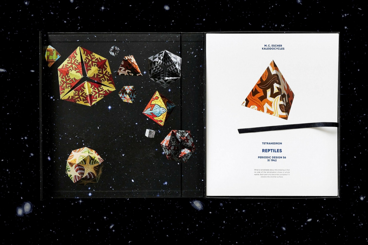M.C. Escher. Kaleidocycles - Image 8 of 18