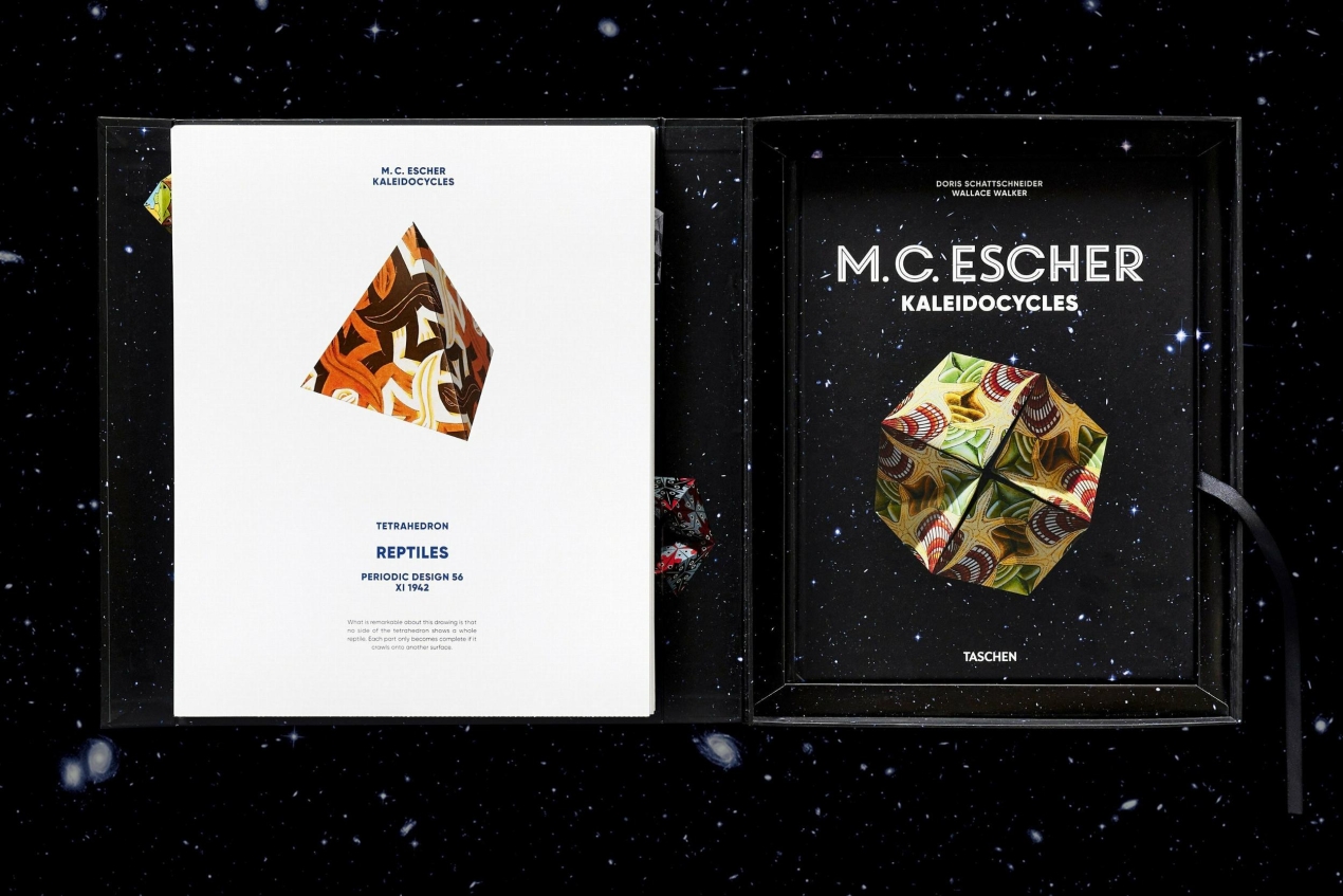 M.C. Escher. Kaleidocycles - Image 9 of 18