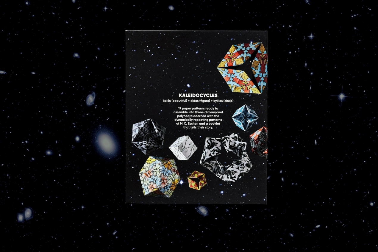 M.C. Escher. Kaleidocycles - Image 18 of 18