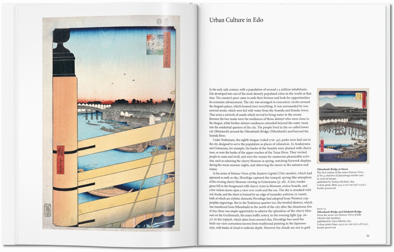 Hiroshige - Image 3 de 7