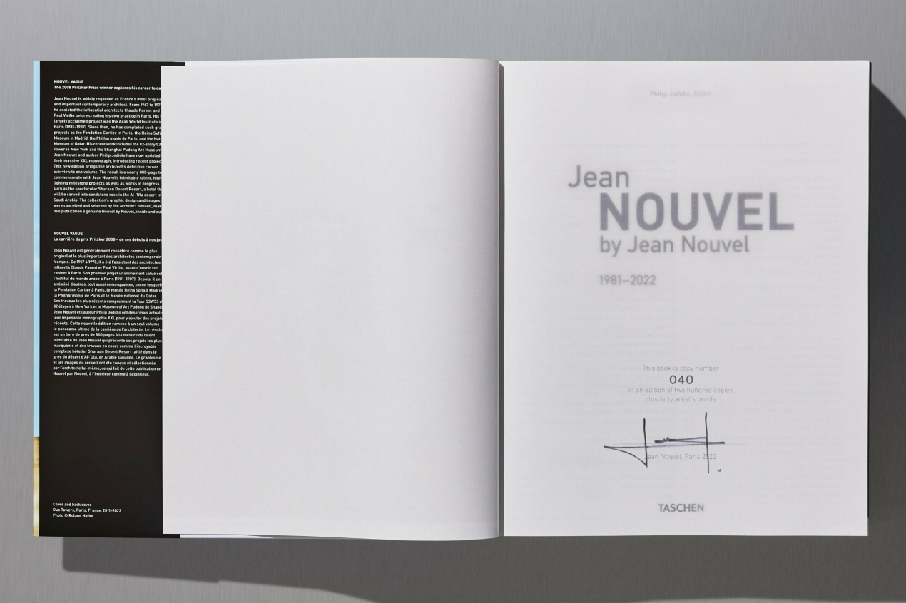 Nouvel. Complete Works 1970–Today. Art Edition - Image 6 de 17