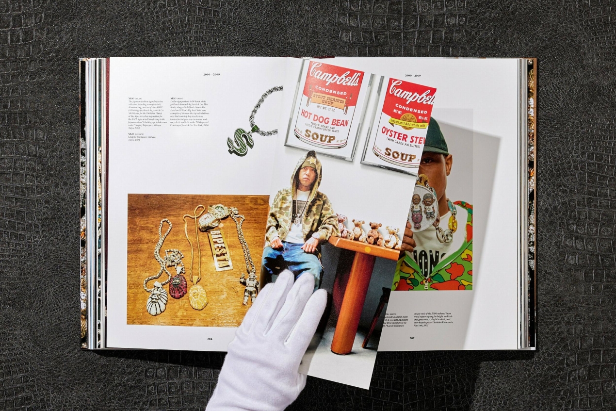 Ice Cold. Art Edition No. 1–100. Zach Boisjoly ‘Megan Thee Stallion’ - Image 12 of 22