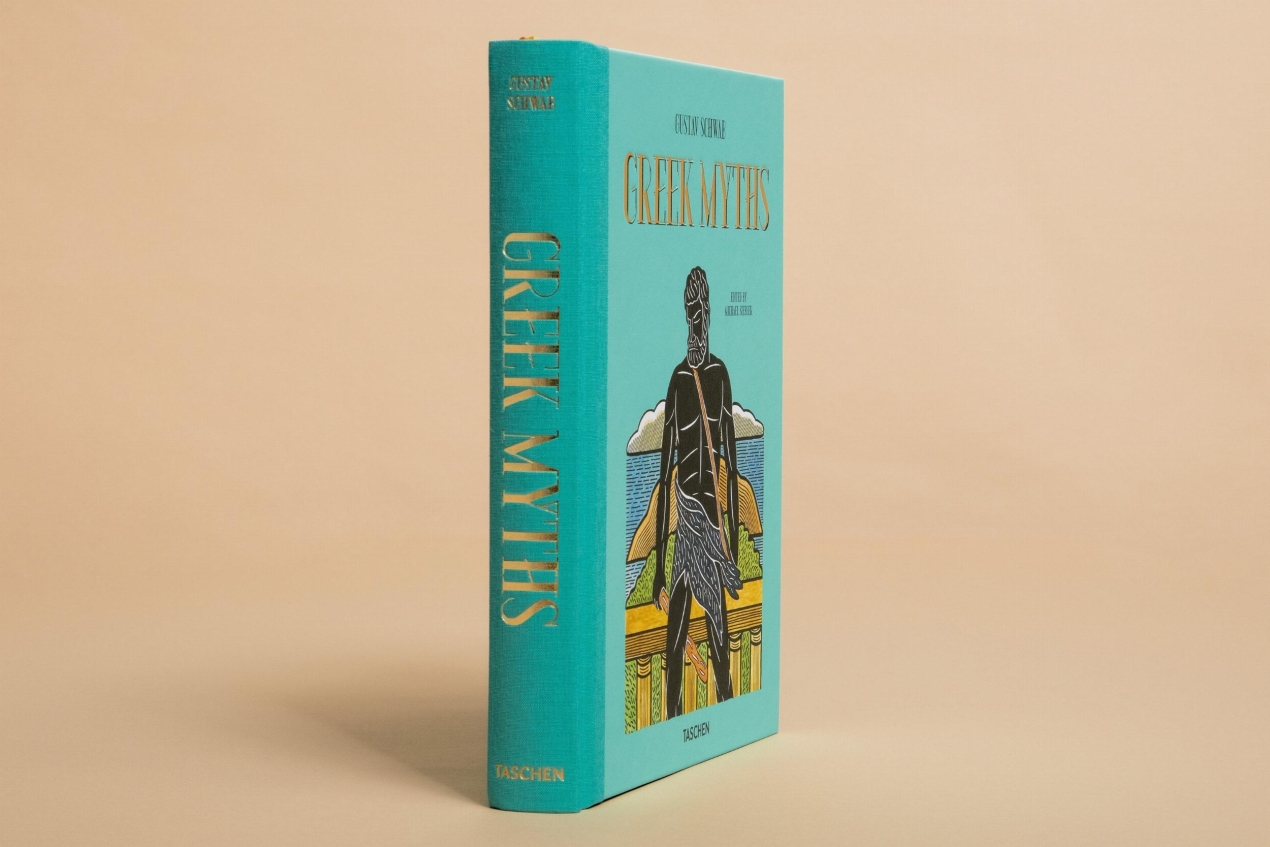 Greek Myths - Image 22 of 23