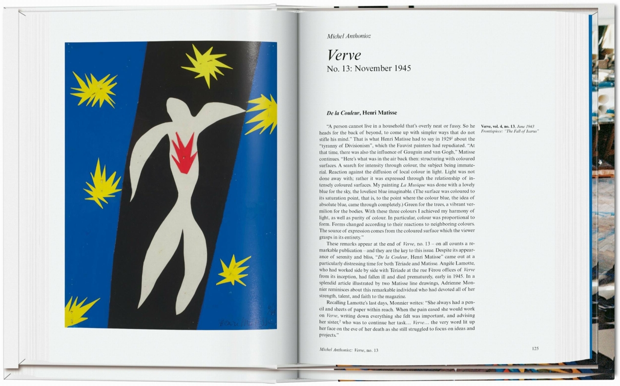 Matisse. Les papiers découpés. 45th Ed. - Image 3 de 11
