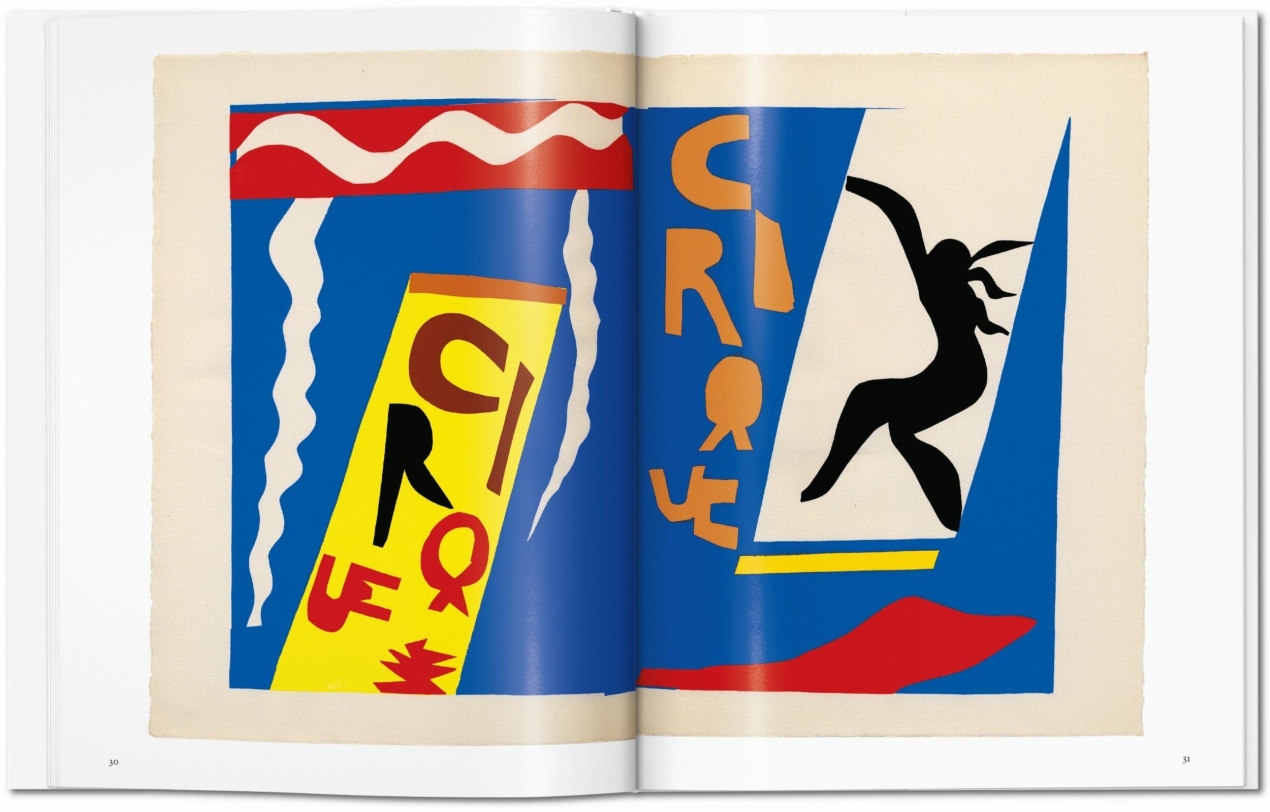 Matisse. Cut-outs - Image 4 of 7