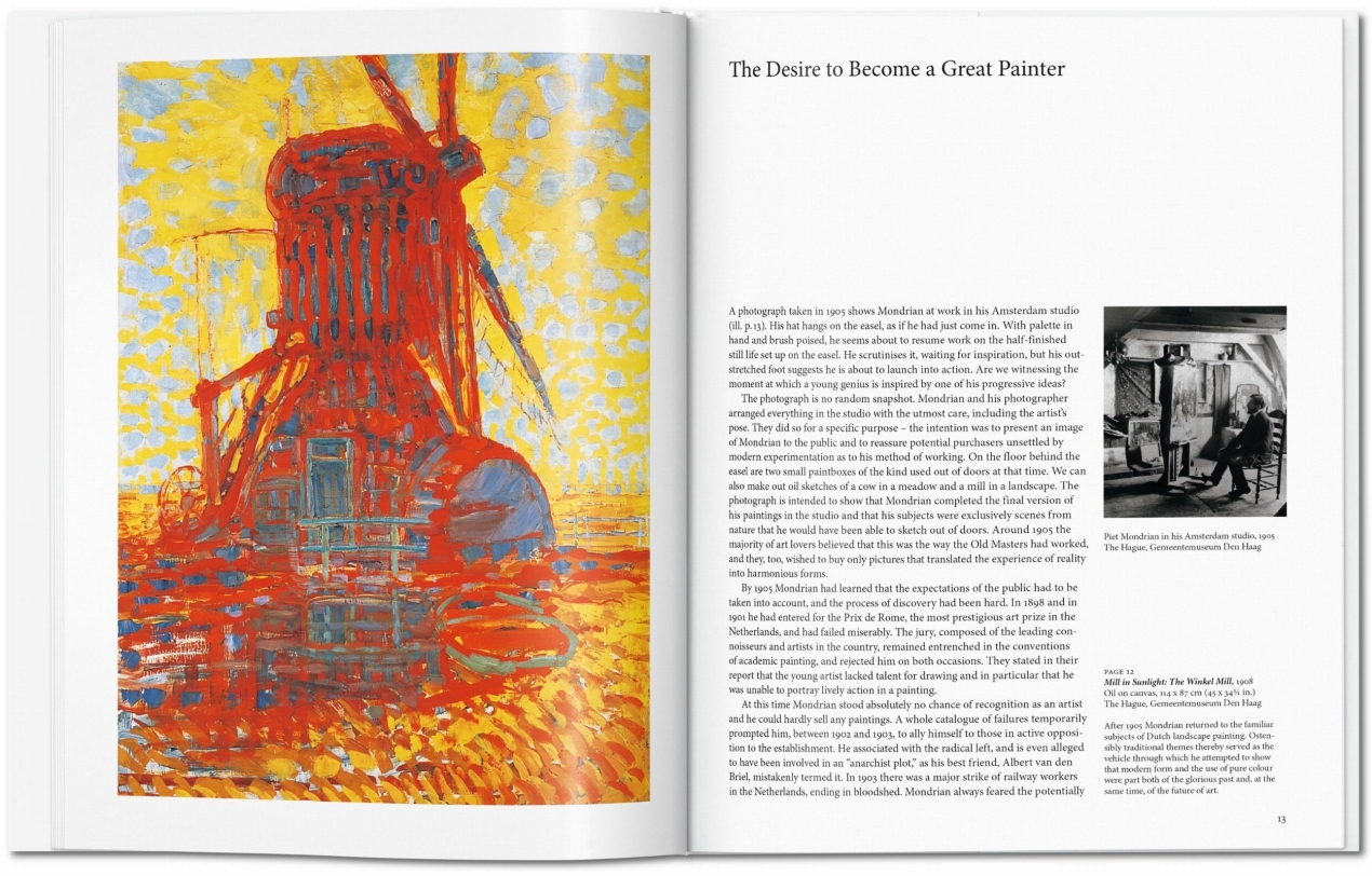 Mondrian - Image 2 of 7