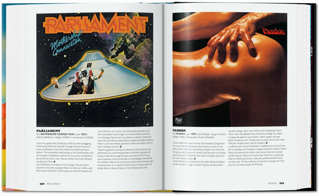 Funk & Soul Covers. 40th Ed. - Image 7 of 7