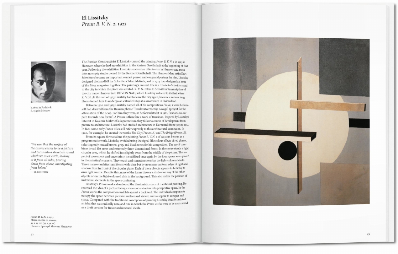 Abstrakte Kunst - Bild 5 von 7