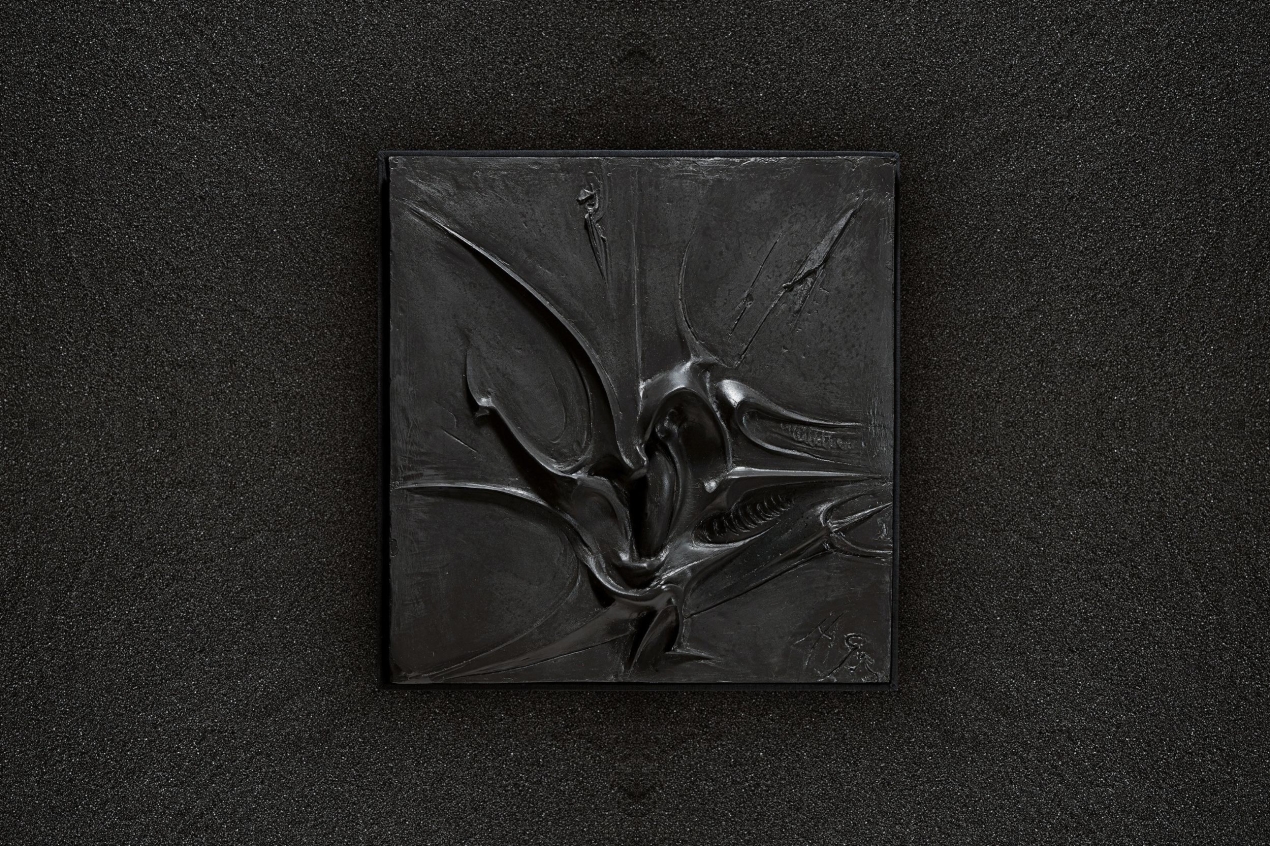 HR Giger. Art Edition No. 1–100 ‘Relief + Photogravure’ - Bild 1 von 18