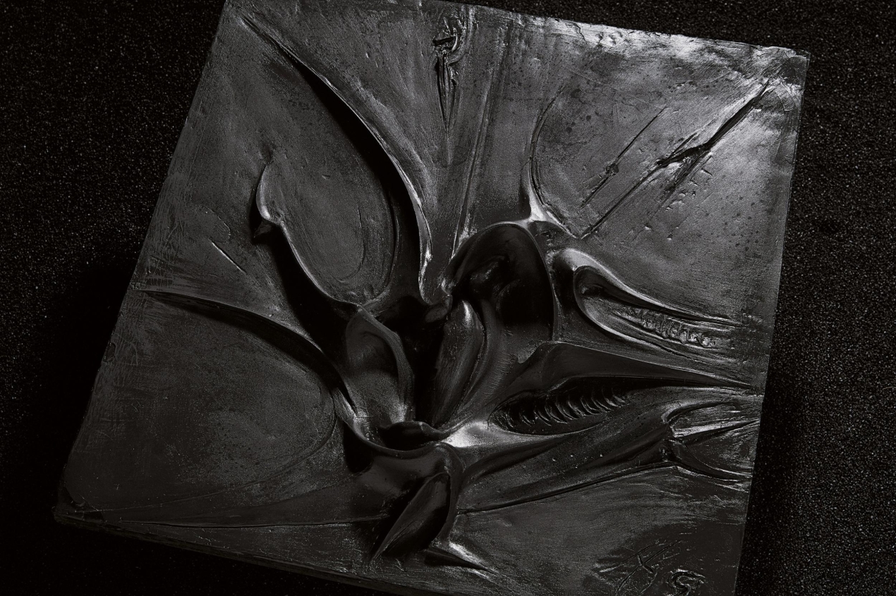 HR Giger. Art Edition No. 1–100 ‘Relief + Photogravure’ - Bild 16 von 18