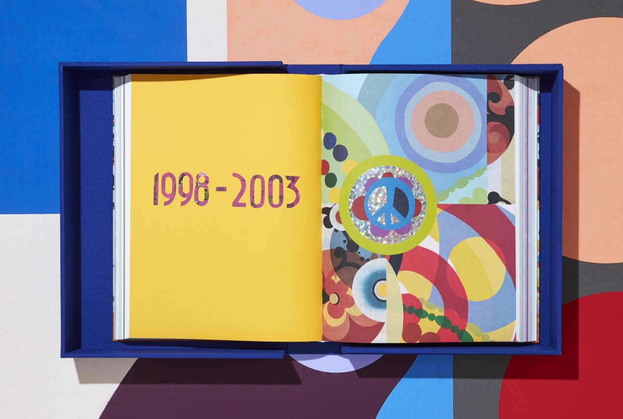 Beatriz Milhazes - Immagine 7 di 26