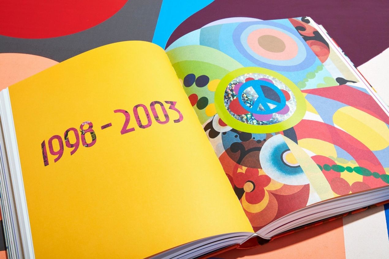 Beatriz Milhazes - Immagine 21 di 26