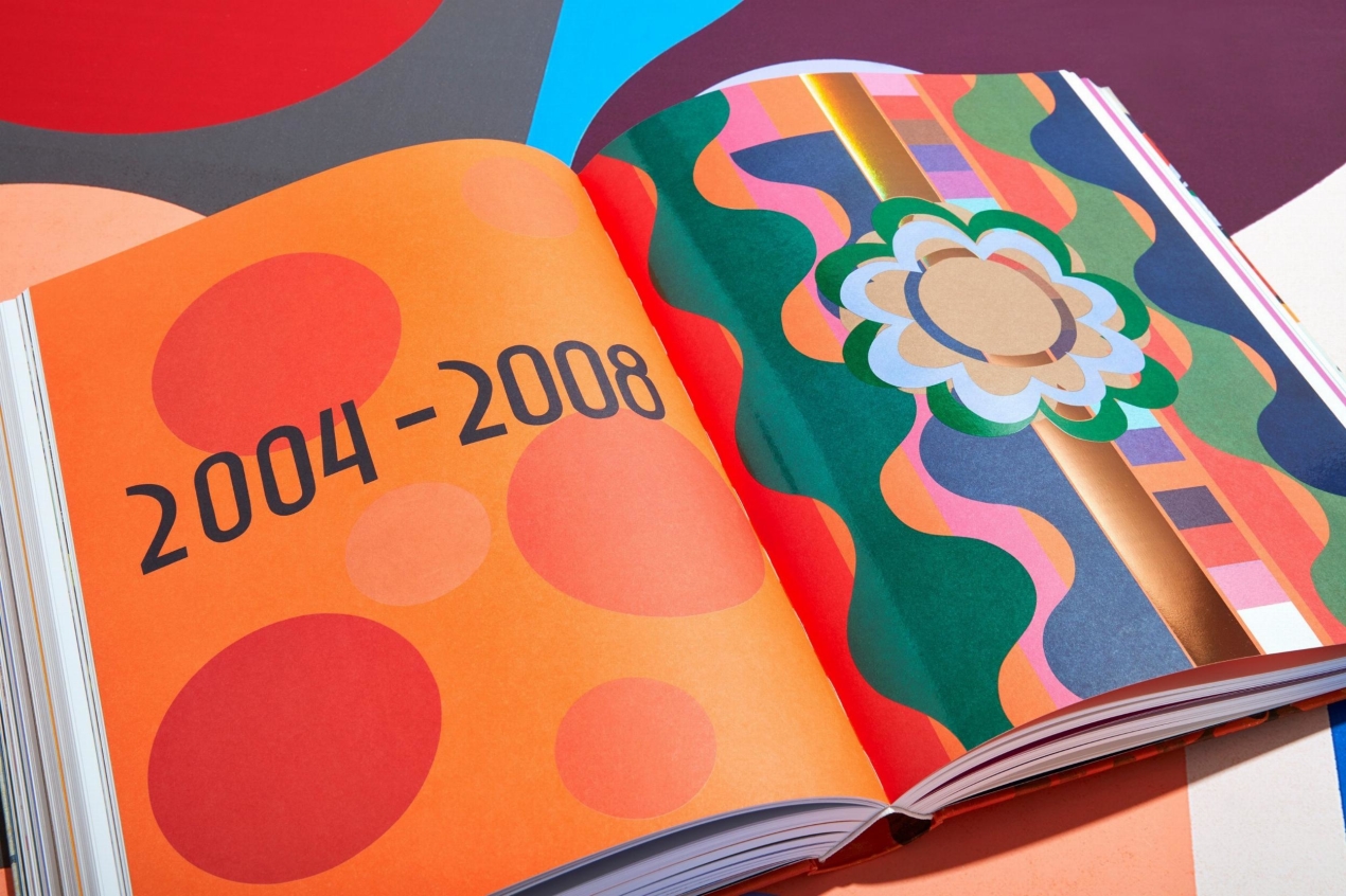 Beatriz Milhazes - Immagine 23 di 26