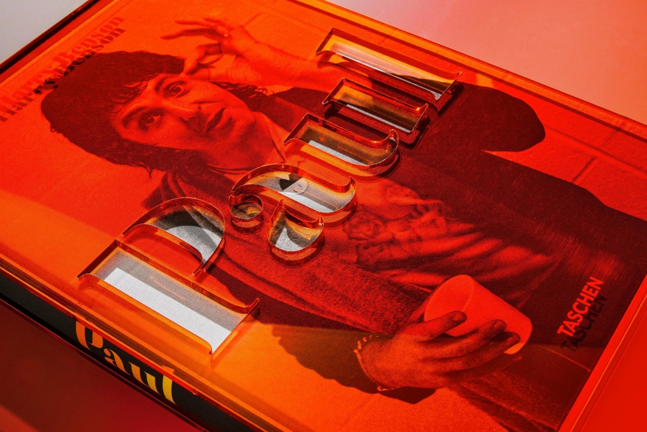 Harry Benson. Paul. Art Edition No. 1–50 ‘A Hard Day’s Night, 1964’ - Image 20 of 20