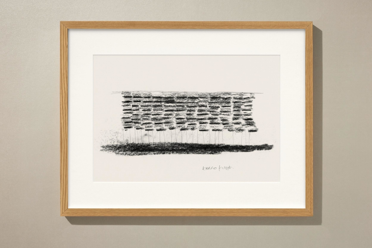 Kengo Kuma - Image 2 of 19