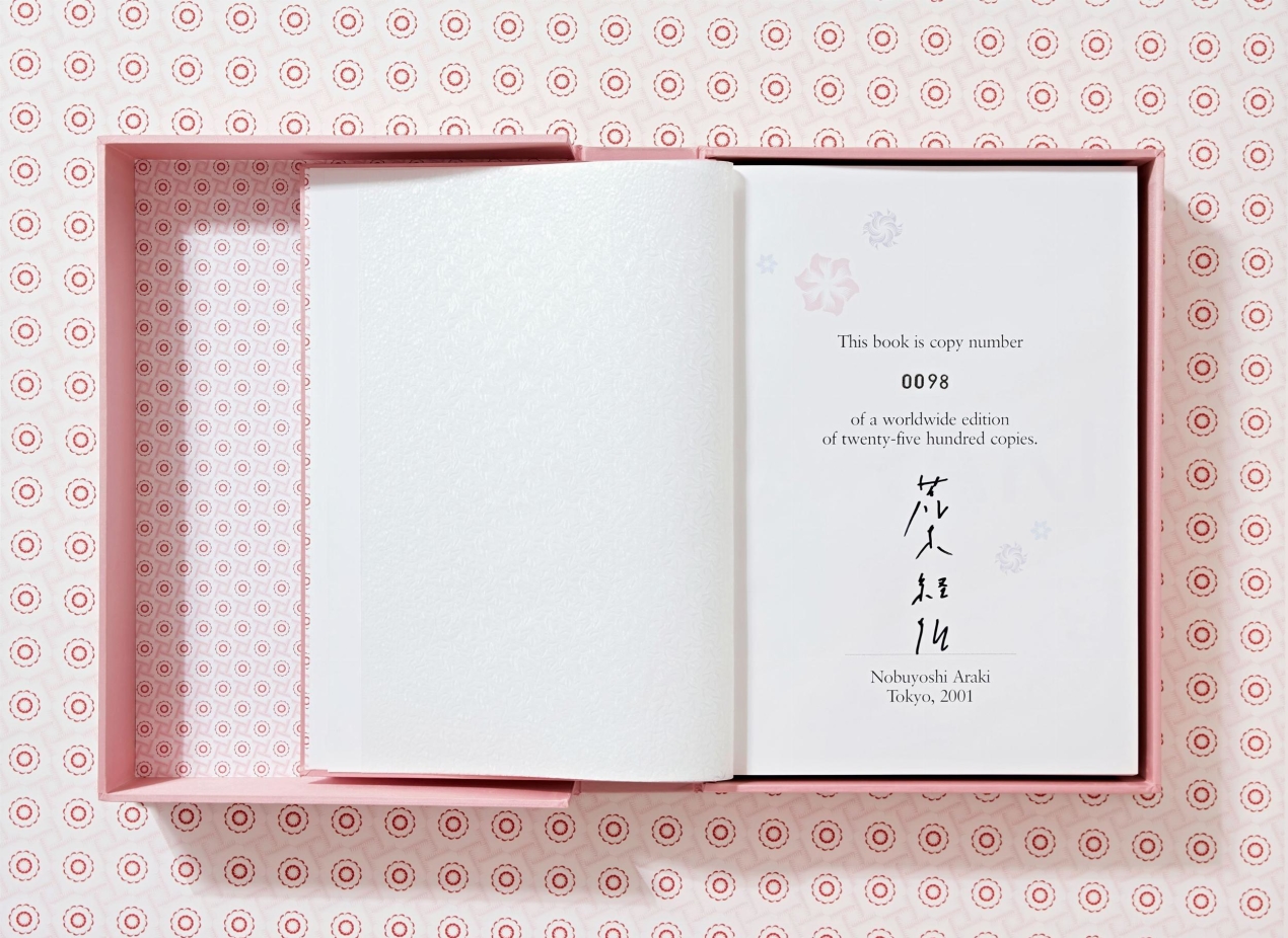 Araki - Image 3 of 16