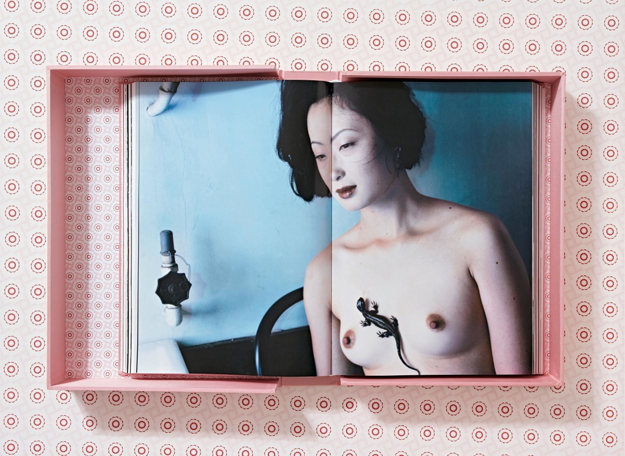 Araki - Image 7 of 16