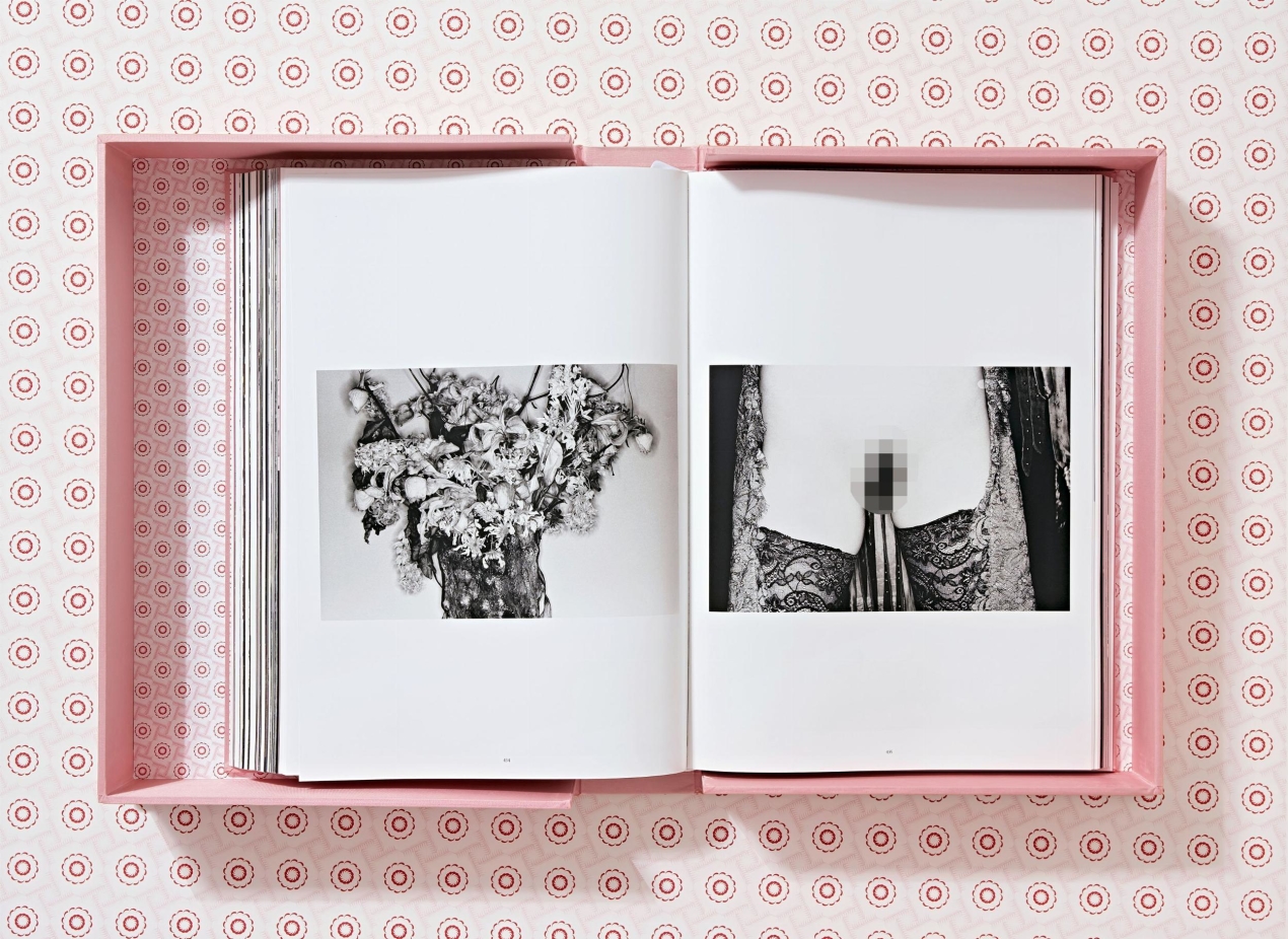 Araki - Image 10 of 16