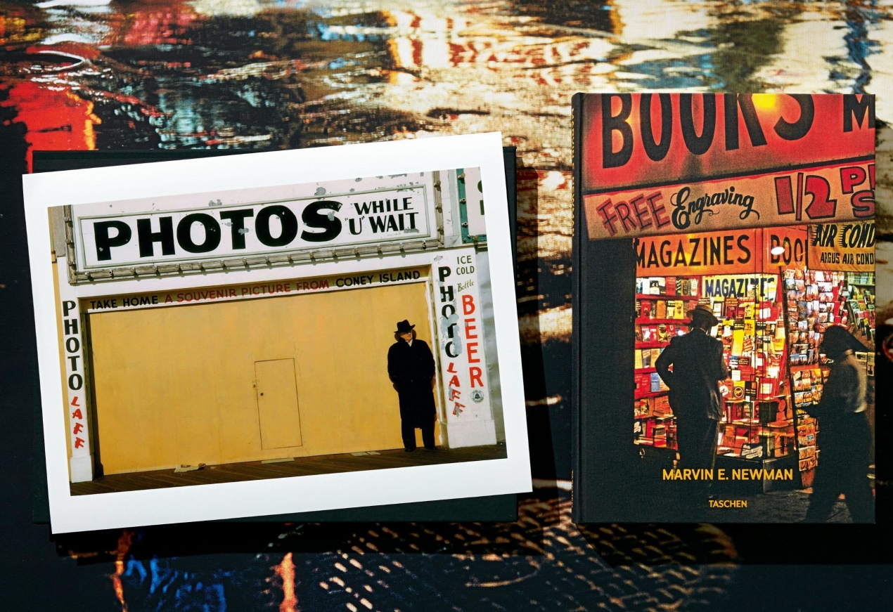 Marvin E. Newman. Art Edition No. 1–75 ‘Coney Island, 1953’ - Image 3 de 23