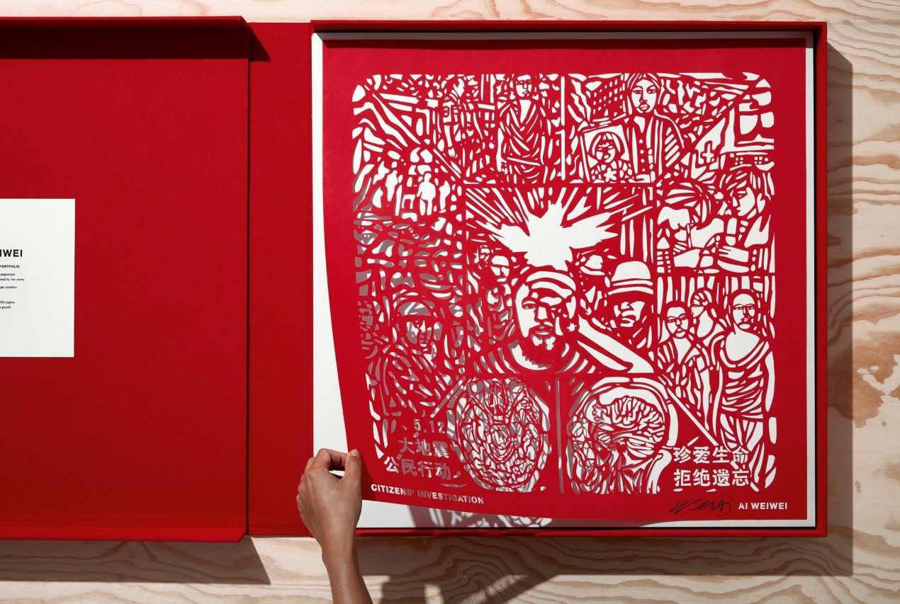 Ai Weiwei. The Papercut Portfolio - Immagine 12 di 20