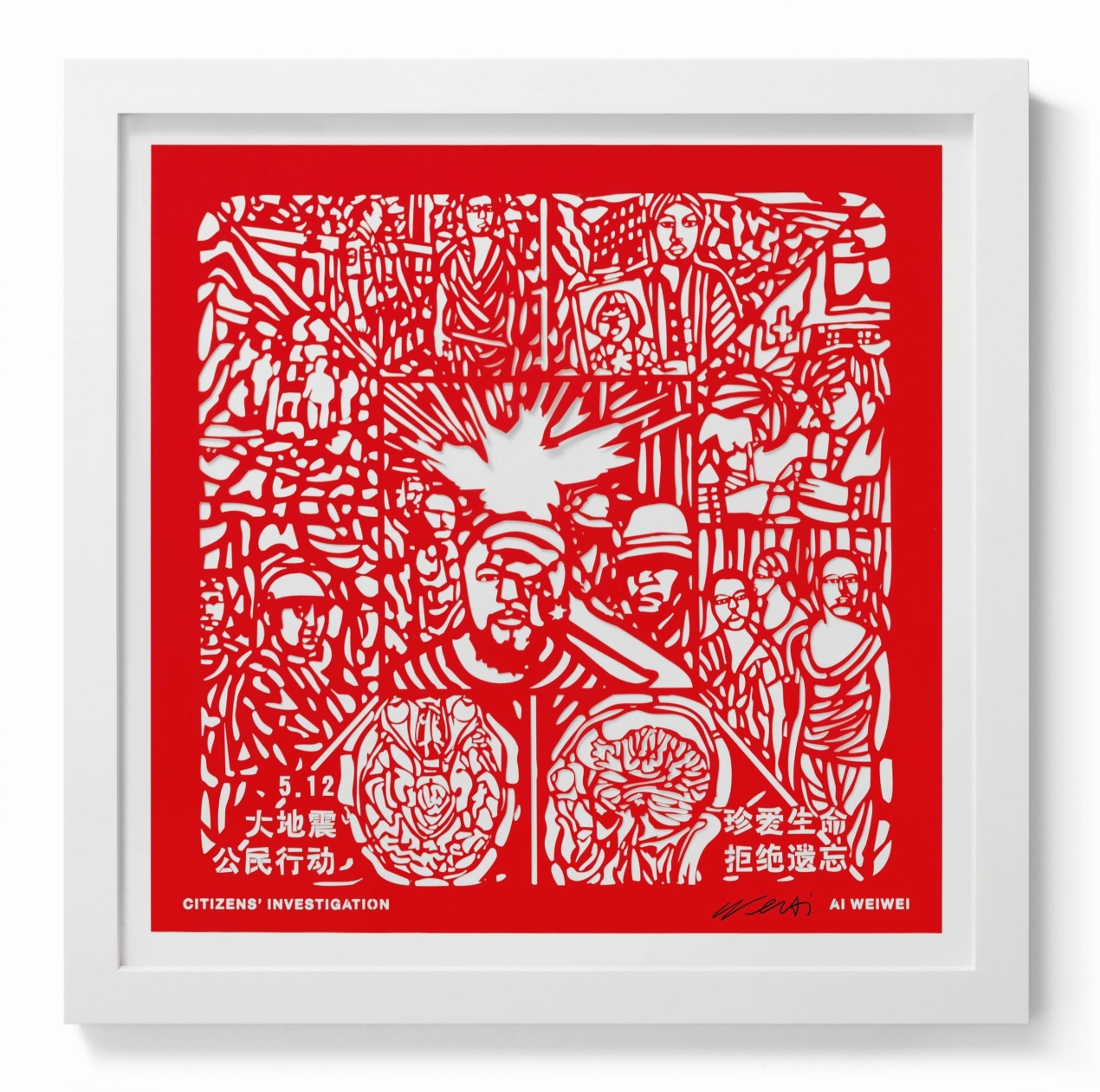 Ai Weiwei. The Papercut Portfolio - Immagine 18 di 20