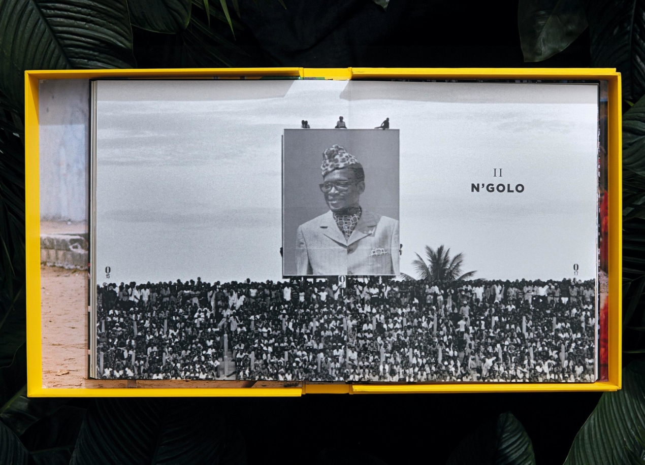 Norman Mailer. Neil Leifer. Howard L. Bingham. The Fight - Bild 11 von 18