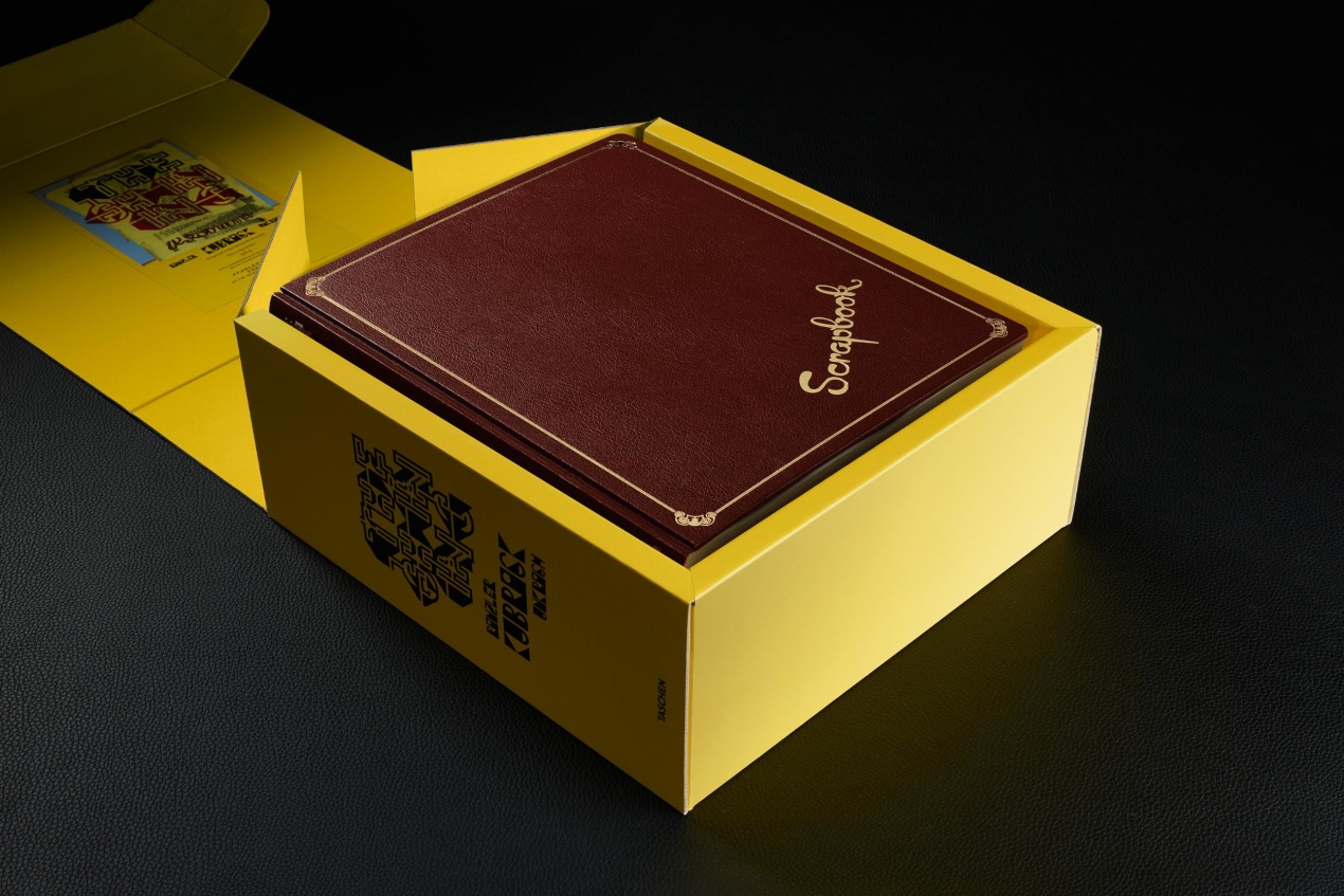 Stanley Kubrick's The Shining - Immagine 2 di 25