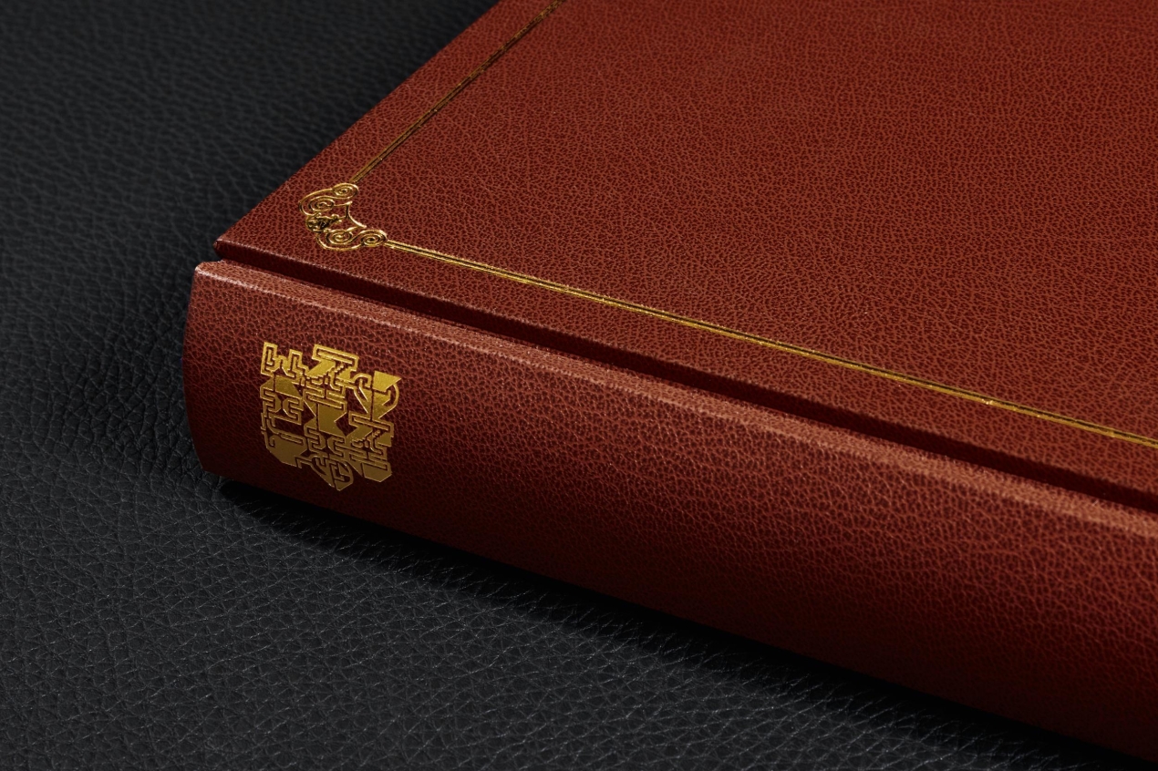 Stanley Kubrick's The Shining - Immagine 18 di 25